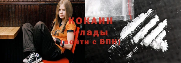 сатива Покровск