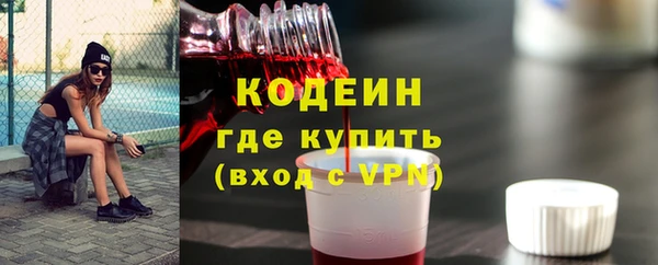 дистиллят марихуана Горно-Алтайск