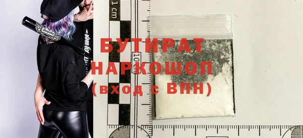 прущий лед Покров