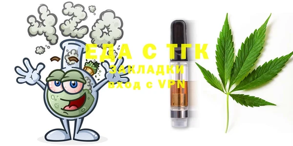 не бодяженный Вязьма