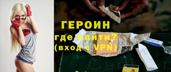 мяу мяу мука Покачи