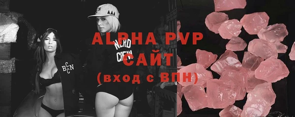 кокаин Горнозаводск