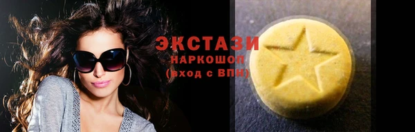 не бодяженный Вязьма