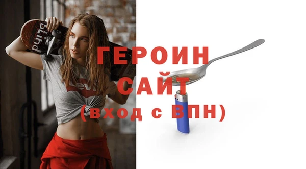 не бодяженный Вязьма