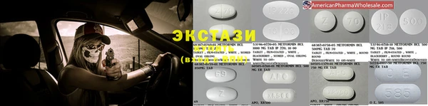 прущий лед Покров