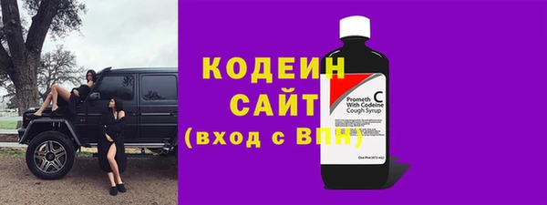 дистиллят марихуана Горно-Алтайск