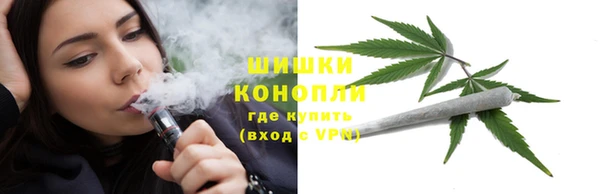 ALPHA PVP Вязники