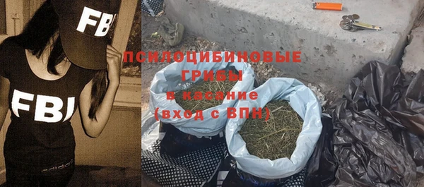 ALPHA PVP Вязники