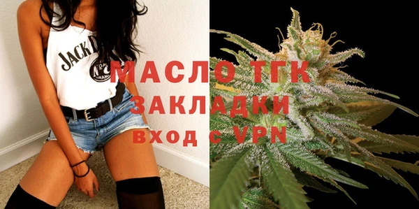 скорость mdpv Горняк