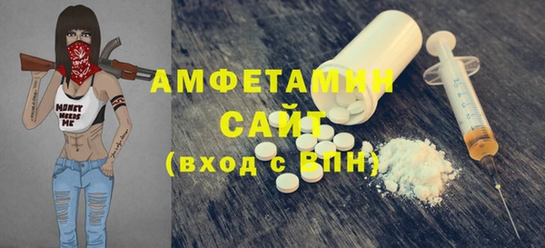 не бодяженный Вязьма