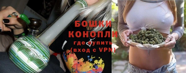 дистиллят марихуана Горно-Алтайск