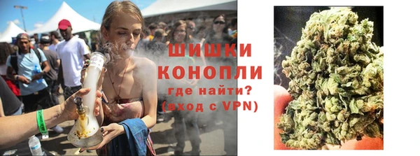 дистиллят марихуана Горно-Алтайск