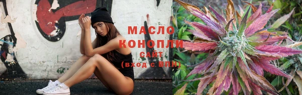 кокаин Горнозаводск