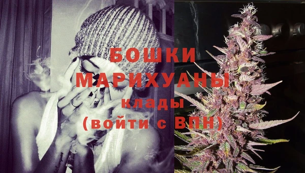 не бодяженный Вязьма