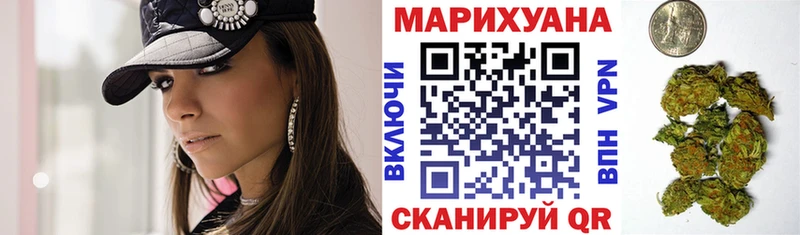 наркотики  Заполярный  Каннабис семена 